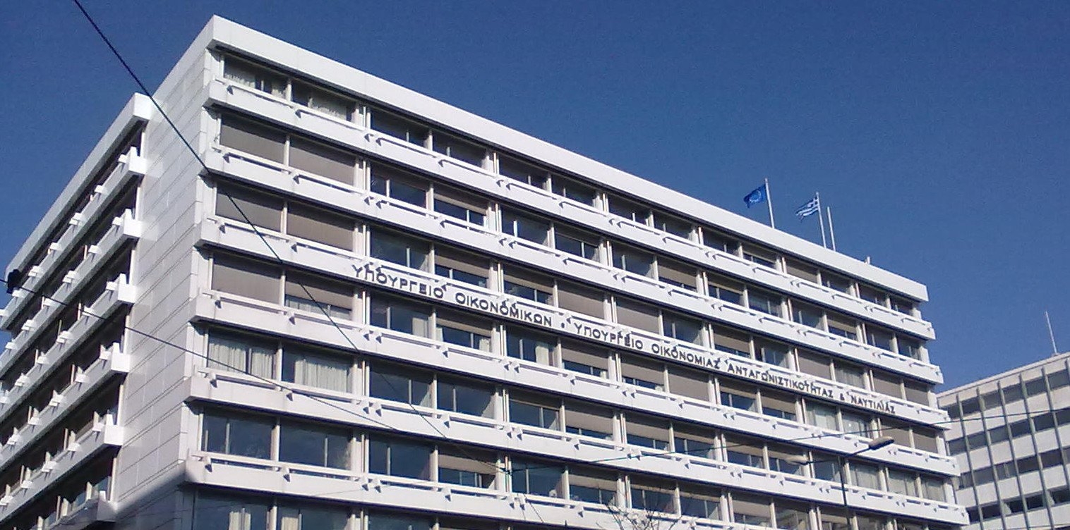 Νέοι προϊστάμενοι στη ΓΓΔΕ