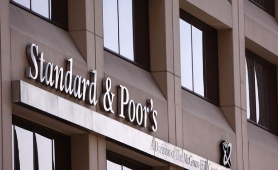 Standard & Poor’s: Στάση αναμονής για τις ιταλικές τράπεζες