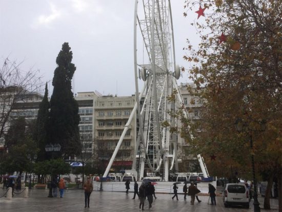 «Άδοξο τέλος» για τη ρόδα στο Σύνταγμα