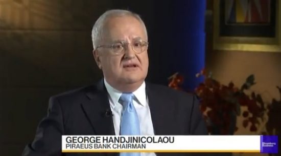 Crash test για την Τράπεζα Πειραιώς