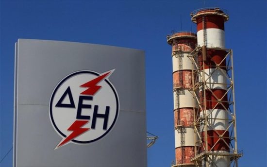 ΔΕΗ: Προκήρυξε διαγωνισμό για σύμβουλο που θα προετοιμάσει τις εταιρείες προμήθειας