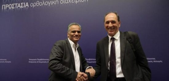 Οι ευθύνες Σκουρλέτη και Σταθάκη για το ναυάγιο του ΔΕΣΦΑ