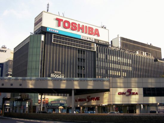 Ζημιές πολλών δισ. δολαρίων απειλούν την Toshiba