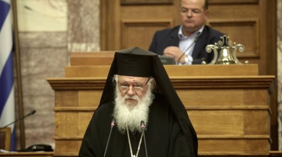 Ιερώνυμος: Το καράβι βουλιάζει, κι αν βουλιάξει δεν θα σωθεί ούτε ο αφεντικός, ούτε ο μούτσος