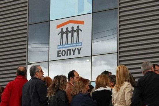 Καρδιολόγοι: Ανεπίτρεπτη η κλήση σε απολογία για συνταγογράφηση