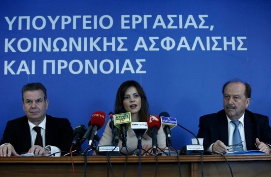 Υπ. Εργασίας: Δεκτά και …έναντι για τις εισφορές