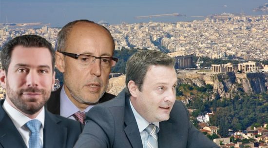 Οι προοπτικές του ελληνικού real estate το 2017