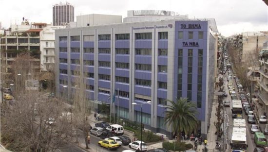 ΔΟΛ: Ξεκίνησε η διαδικασία πτώχευσης