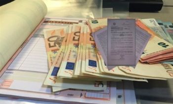 Από αναβολή σε αναβολή η εγκύκλιος για τα μπλοκάκια