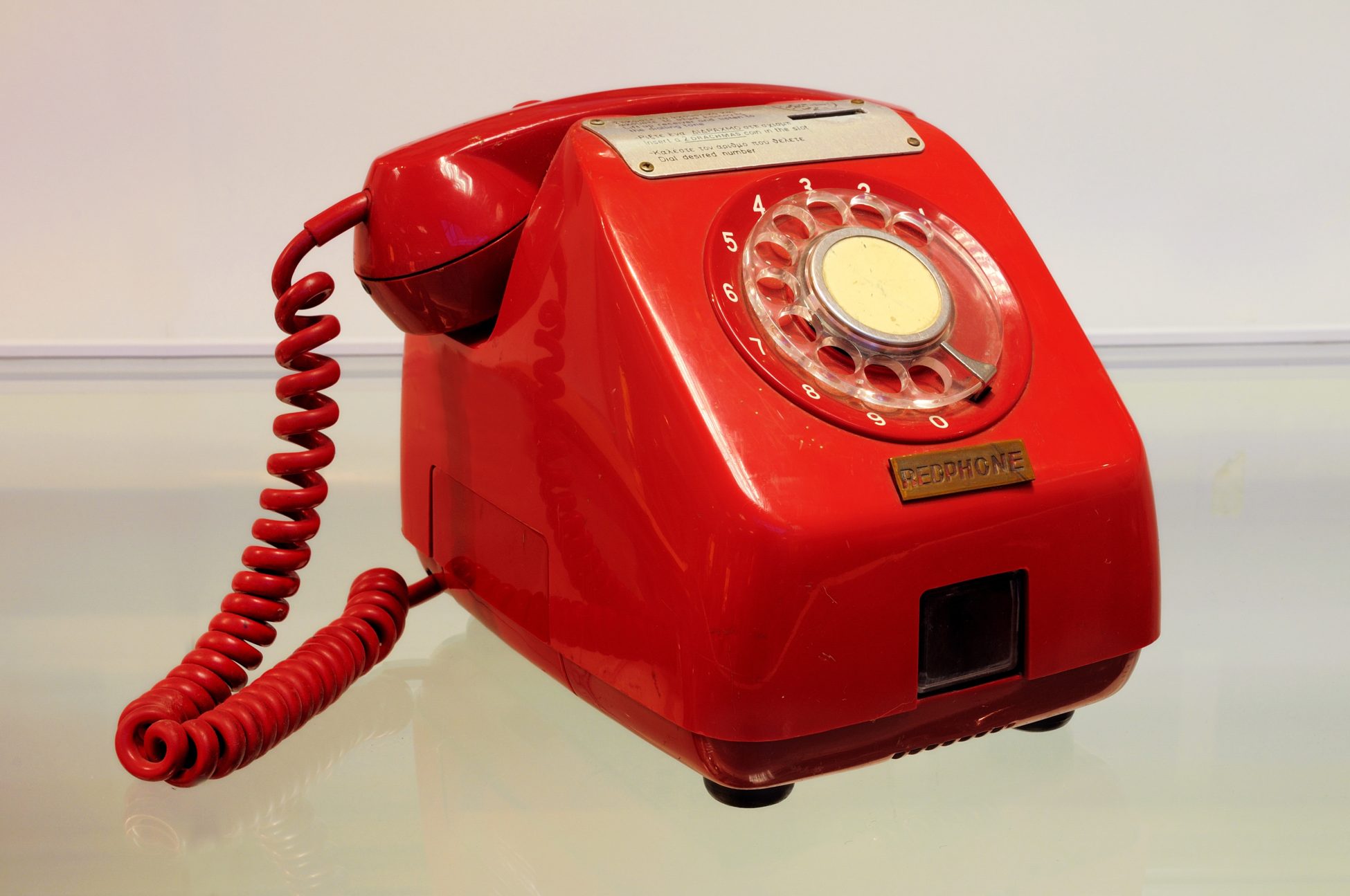 Λεφτά… να μιλάς!