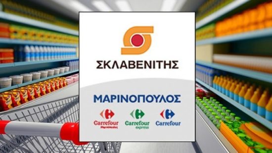 Μαρινόπουλος: Με δύο όρους εγκρίθηκε το ντιλ από την Επ. Ανταγωνισμού