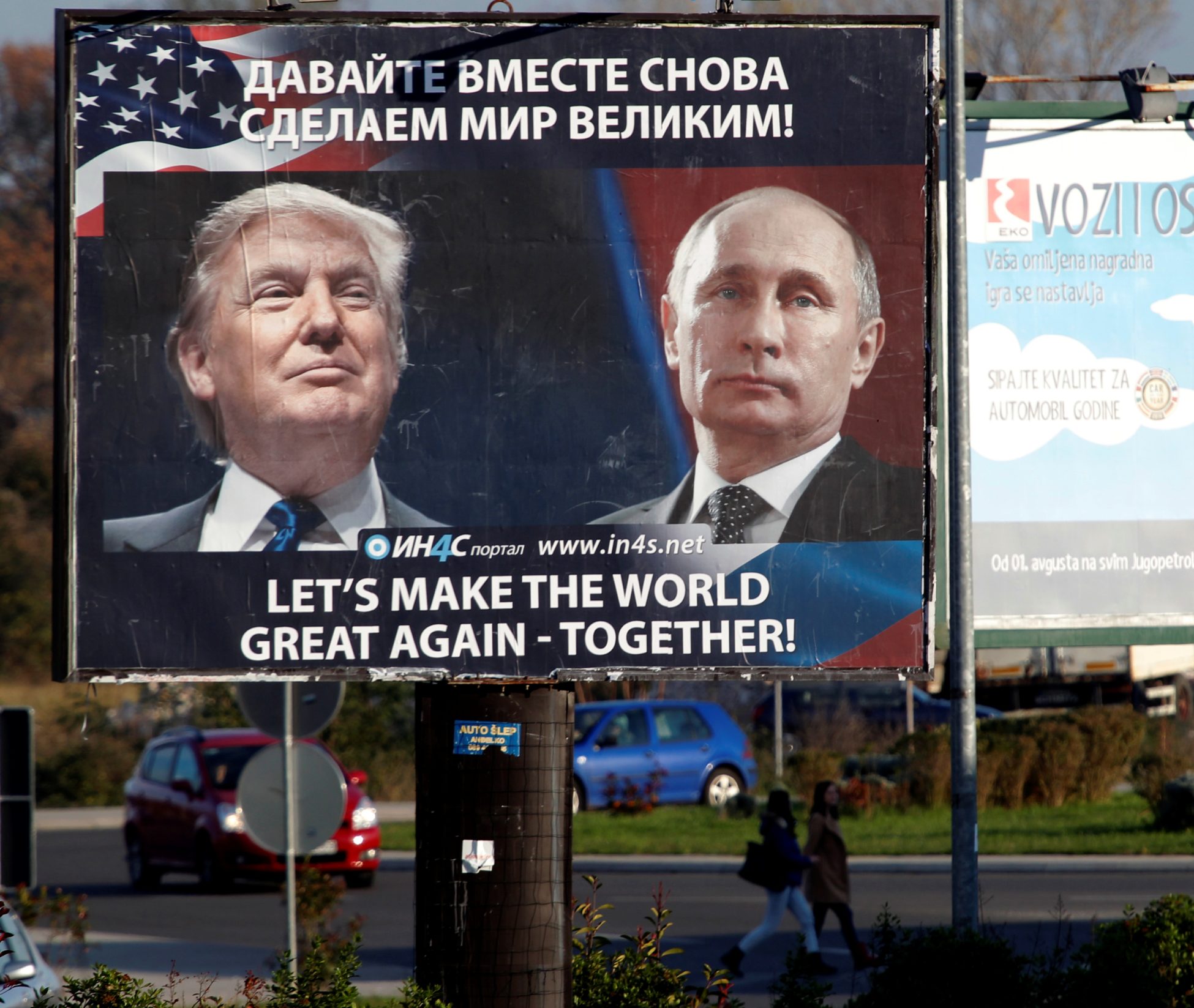 Sunday Times: Σύνοδο Κορυφής ΗΠΑ – Ρωσίας στην Ισλανδία σχεδιάζει ο Τραμπ