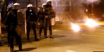 Επίθεση με μολότοφ σε διμοιρία των ΜΑΤ