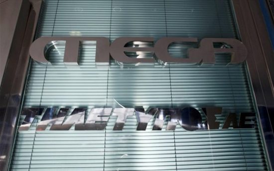 Δικαστική απόφαση υπέρ των εργαζομένων του Mega