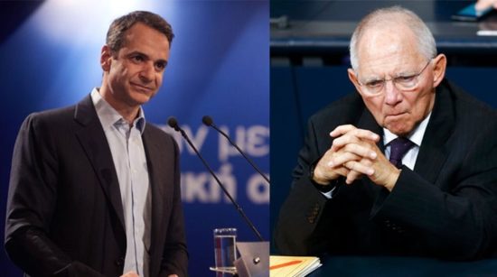 70 λεπτά συζητούσαν Σόιμπλε και Μητσοτάκης