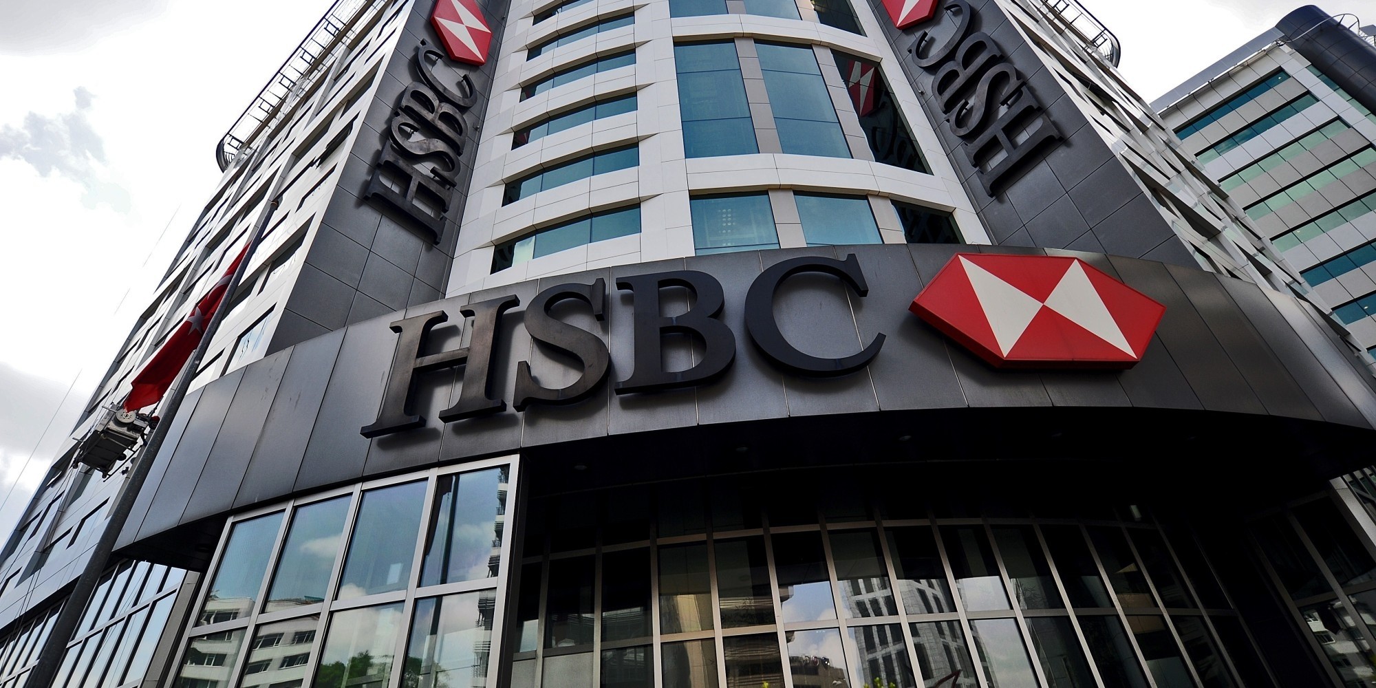 HSBC: Επιπλέον επαναγορά μετοχών 1 δισ. δολ.