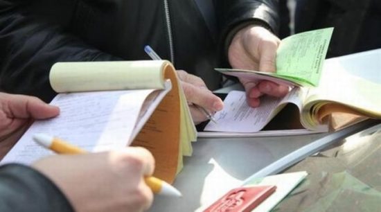 Απαντήσεις σε οκτώ «θολά» σημεία για τα μπλοκάκια