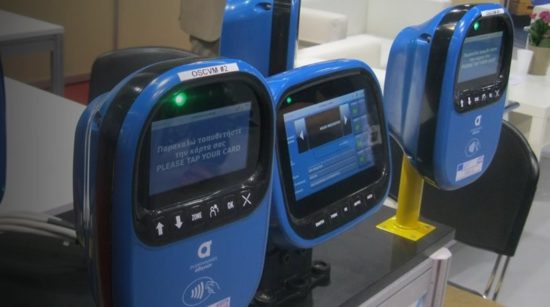 Προσωρινό μπλόκο στο ηλεκτρονικό εισιτήριο, λόγω προσωπικών δεδομένων