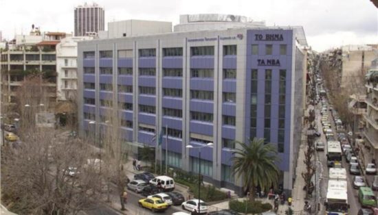 Εργαζόμενοι και μισθοί στον ΔΟΛ