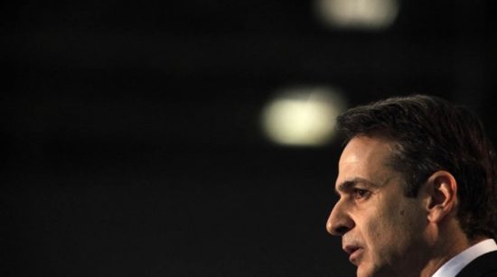 Συνάντηση Μητσοτάκη – Σόιμπλε: Γιατί δεν υπήρξαν διαρροές;