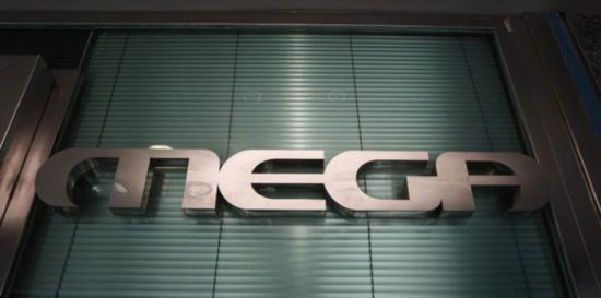 Κόβει το σήμα του MEGA η Digea