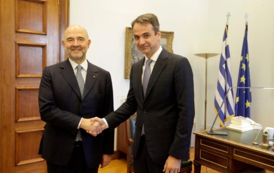 Μητσοτάκης: Παρουσίασε στον Μοσκοβισί την πρόταση της ΝΔ για την Ελλάδα