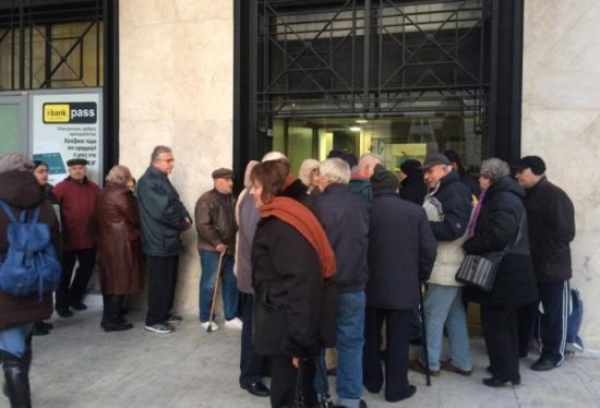 Σε ποιες επικουρικές θα συνεχιστεί η αναδρομική παρακράτηση των 50 ευρώ