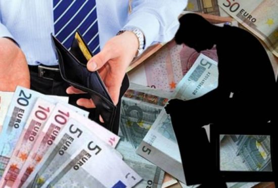 Μόνο τα αναγκαία για «διαβίωση» θα αφήνουν στους οφειλέτες