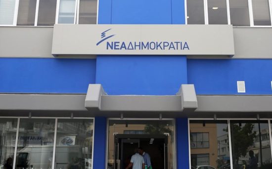 ΝΔ: «Δεν θα ψηφίσουμε αλλά …θα εφαρμόσουμε τη συμφωνία»