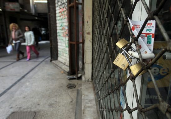 Αλλάζουν οι ποινές για τα «λουκέτα» σε επιχειρήσεις που φοροδιαφεύγουν