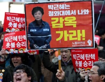 Ν. Κορέα: Την καθαίρεση της προέδρου της χώρας επικύρωσε το Συνταγματικό Δικαστήριο