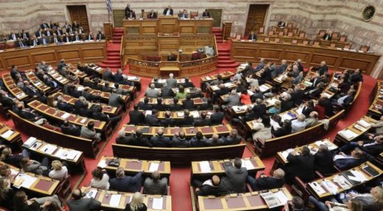 Πολιτικά πρόσωπα: Και μειωμένη εισφορά αλληλεγγύης και αφορολόγητο 70%