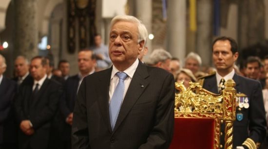 Παυλόπουλος:«Ταχύτητες στην Ευρώπη δεν υπάρχουν»