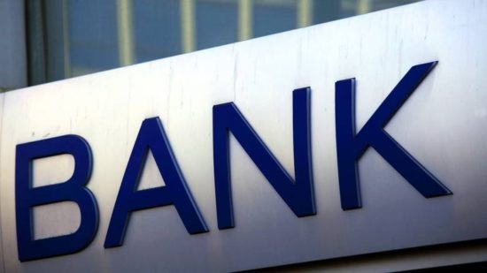 Στο παρά πέντε τα οικονομικά αποτελέσματα των τραπεζών
