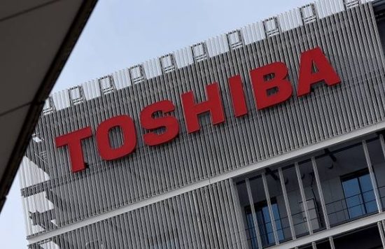 Toshiba: «Πράσινο φως» για την αίτηση πτώχευσης της Westinghouse