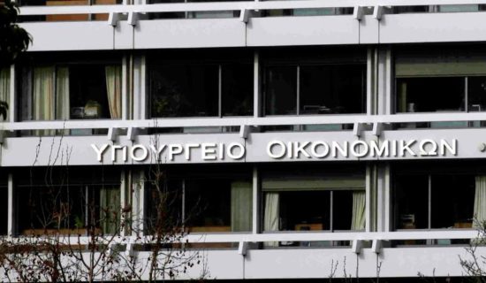 Νέα τηλεδιάσκεψη σε εξέλιξη με τα «καυτά» ζητήματα στο τραπέζι