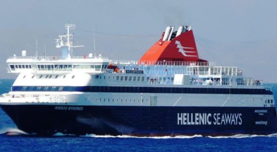 Μινωϊκές Γραμμές: Τα κέρδη της HSW προέρχονται από λογιστική ακροβασία