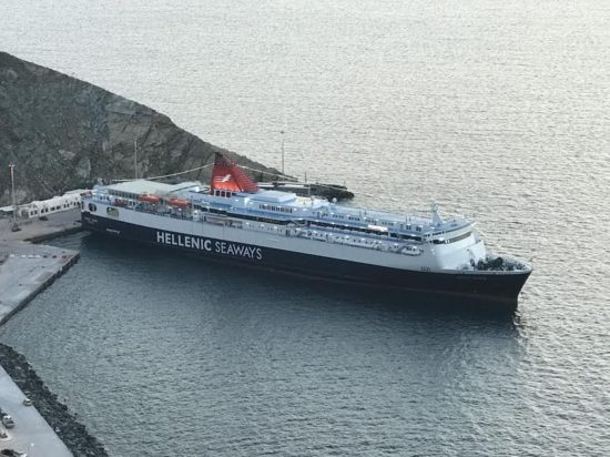 Αναβλήθηκε για τις 16 Μαΐου η ΓΣ της HSW