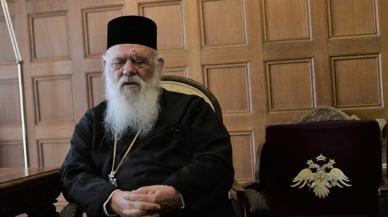 Ιερώνυμος: Τον λυπάμαι τον Τσίπρα,προσπαθεί… άλλα έπεσε στα βάτα