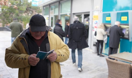 Πώς θα υπολογίζονται οι νέες μειωμένες συντάξεις