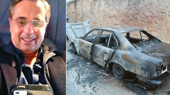 Απαγωγή Λεμπιδάκη: Κυβέρνηση, ΤτΕ και… Ντράγκι «µετρούν» 50 εκατ. ευρώ λύτρα