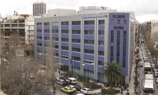 Dimera (Σαββίδης): Δεν μας αφήνουν να καταθέσουμε εγγυητική για τον ΔΟΛ