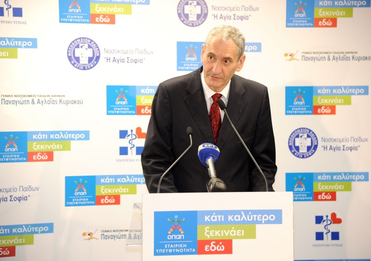 Ο Εκτελεστικός Πρόεδρος ΟΠΑΠ κ. Καμίλ Ζίγκλερ