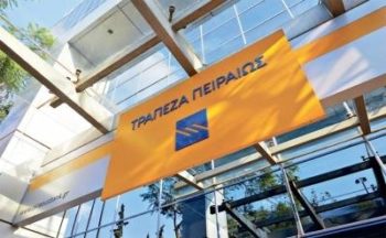 Πειραιώς: Το “climabiz” ένα από τα καλύτερα LIFE προγράμματα των τελευταίων 25 χρόνων