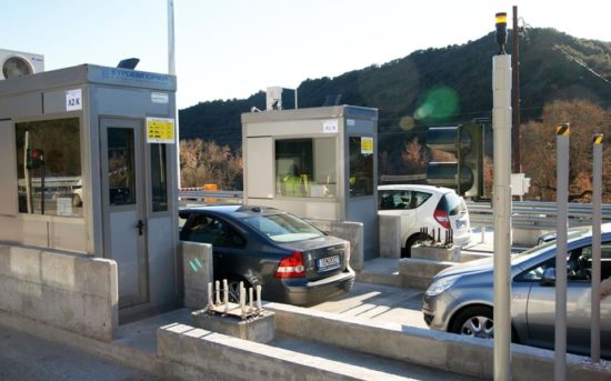 Υπουργείο Υποδομών: Συστήνεται υπηρεσία διοδίων για όλη τη χώρα