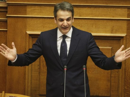 Στην επίθεση ο Κυριάκος Μητσοτάκης: Το πρόγραμμα της κυβέρνησης δεν βγαίνει