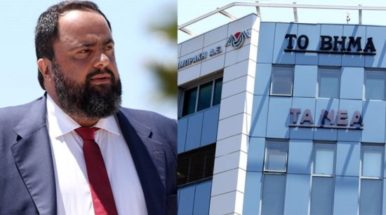 Τι σημαίνει η εξαγορά του ΔΟΛ από τον Βαγγέλη Μαρινάκη