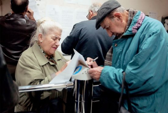 Πώς θα «μοιραστούν» οι περικοπές έως 18% στις συντάξεις