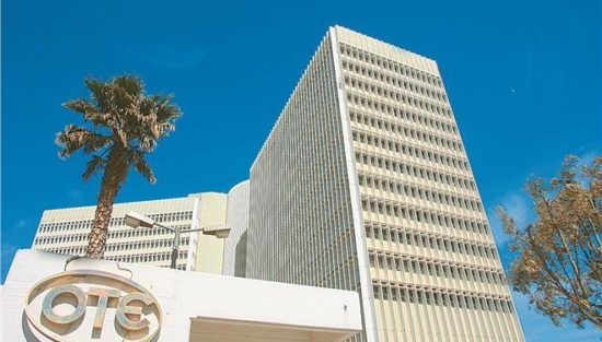 Όμιλος ΟΤΕ: Αύξηση τζίρου και κερδών