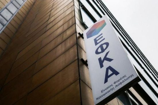 Πρωτάκουστο: Ξανάπιασαν δουλειά 19 επίορκοι του ΙΚΑ